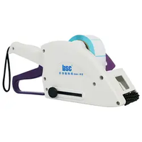Applicateur d'étiquettes portable BSC 60mm Prix Autocollant Machine d'étiquetage portable Machines d'application d'étiquettes manuelles pour les petites entreprises