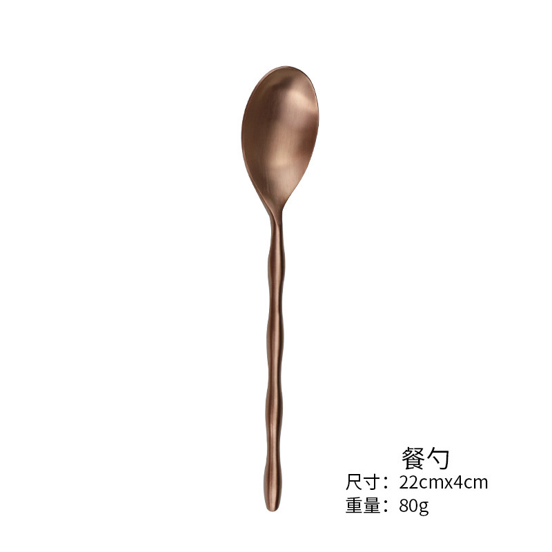 Cuchara de oro rosa
