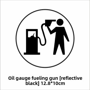 Adesivo Engraçado para Carro de Posto de Gasolina, Vinil Refletivo, Decalque Criativo de Desenho Animado para Tampa de Tanque de Combustível e Bomba de Óleo - Product Image 5