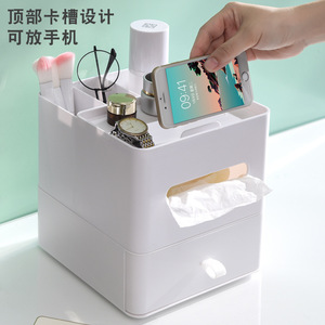 Fuyime Desktop Storage <b>Box</b> With Drawers Multipurpose Organizer For <b>Makeup</b> And Office Supplies 6-10L Simple Style - Product Image 3