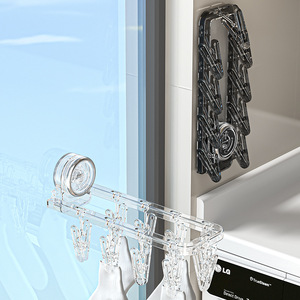 Folding Suction Cup Clothes Rack Double Bar Wall Mounted With Clips For Bathroom Balcony Drying Rack Home Use - Product Image 2