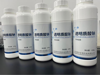 Acide hyaluronique de qualité alimentaire et cosmétique de la marque Baohua, pureté >95%, CAS 9067-32-7, EINECS 232-678-0, poudre blanche, fourniture d'usine