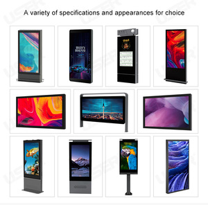 Waterproof Outdoor Vertical Digital Signage Floor Standing Commercial Advertising LCD Display - Product Image 5