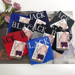 Ropa interior de algodón para niños, ropa interior breve para niños, bóxers personalizados para niños - Product Image 6