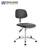 Chaise de laboratoire scientifique à hauteur réglable, mobilier de laboratoire informatique