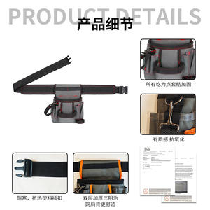 Sac de ceinture pour outils YB-012, 15-19 poches, fermeture à boucle réglable, pour charpentiers et installateurs - Product Image 5