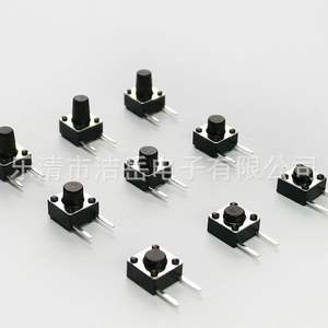 Interrupteurs indépendants SPST à bouton tactile à deux broches, 6x6x4.3, 1A 3.3VDC, broches en laiton, du fabricant d'origine - Product Image 2