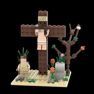 Crèche DIY personnalisée : Scène de la Nativité en blocs de construction en plastique pour adultes – Décoration spirituelle et cadeau de foi - Product Image 2