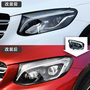 Fari LED di Alta Qualità per Mercedes-Benz 253 GLC AMG 2016-2019 GLC260/GLC300/GLC43/GLC63 Nuovi Originali <span class=keywords><strong>X253</strong></span> - Product Image 6