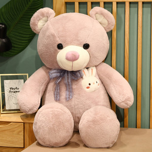 Orsacchiotto <span class=keywords><strong>Gigante</strong></span> Personalizzato Fatto a Mano <span class=keywords><strong>di</strong></span> Alta Qualità con Papillon per Regali Festivi e Esposizione in Supermercato - Product Image 4