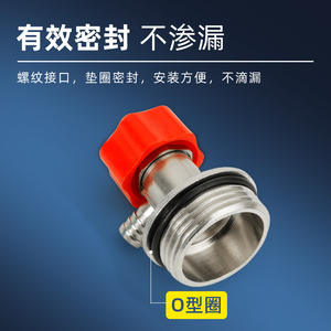 Vanne de ventilation d'air de radiateur à 4/6 points, collecteur en cuivre d'entrée et de sortie, bouchon pour chauffage au sol, pièces de chauffage domestique - Product Image 5