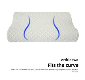 Bantal Tidur Persegi DISIAN High Density Memory Foam dengan Gel Pendingin, Penyangga Leher, dan Sarung Bernapas untuk Meredakan Nyeri Leher - Product Image 4