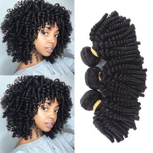 Perruque pour femme 8-20 pouces, Afro Kinky Curly, Double Drawn, Trame plate, Remy Funmi Spring Curl, noire, permable et colorable, effet rebondissant - Product Image 3