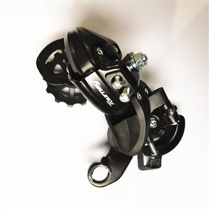 Dérailleur arrière Tourney Ty30 6/7 vitesses en alliage d'aluminium pour vélo - Product Image 4