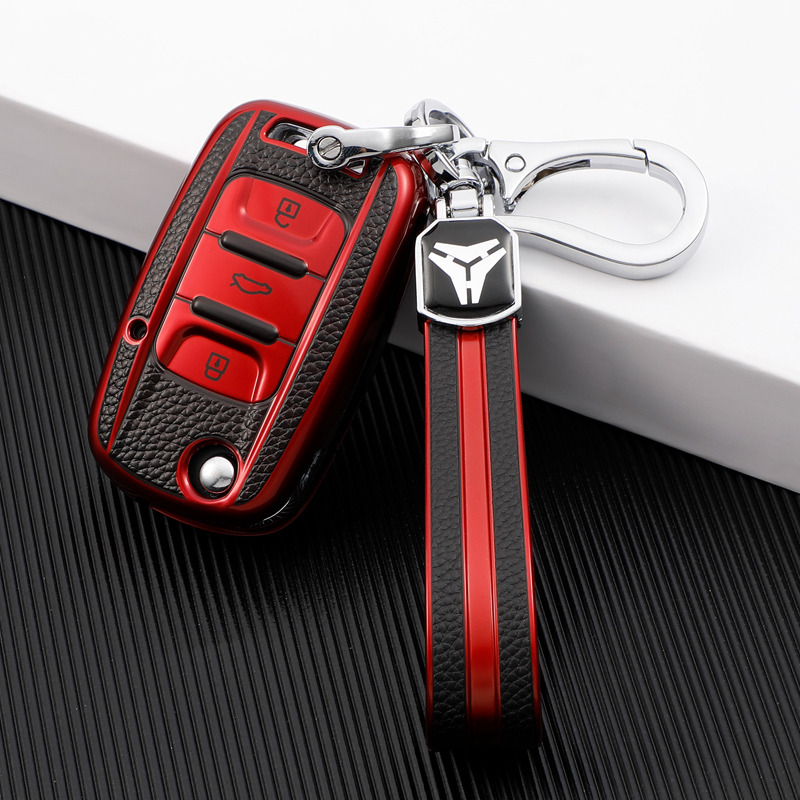 Red + Keychain