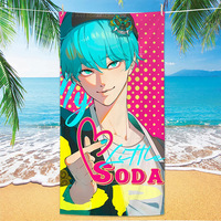 ChamXue Beach Towel Hot Sale Special Supply Skpop Witch Hunter Design Summer Beach Bath Towel Ultrafine Fiber Printed Soft Plush