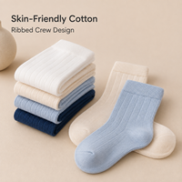 Chaussettes en coton pur pour enfants, chaussettes blanches unies pour l'école, pour garçons et filles, respirantes, anti-odeurs, printemps automne