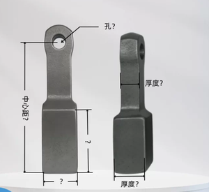 Boîtier d'accessoires pour armoire de commande automatique pour tête de marteau/tête de marteau de forge/axe de marteau - Product Image 1