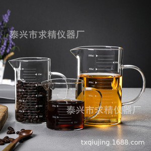 Seeking Excellence Borosilicate Glass Measuring Cup 1000Ml Heat Resistant With Handle For Juice Milk Water - Product Image 4