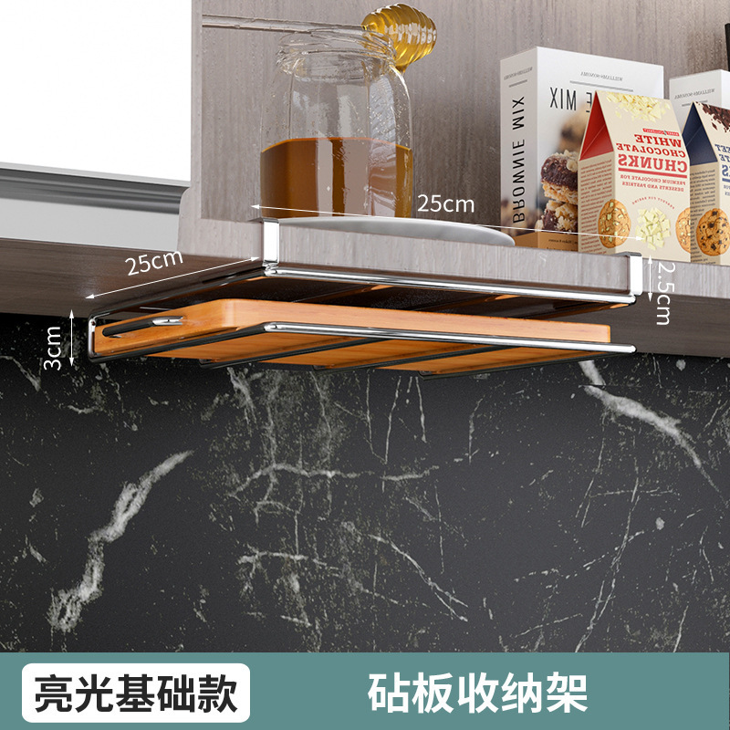 102 stainless steel, natural color [25cm]