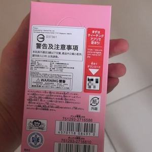 Lot de boîtes de boosters d'origine scellées japonaises <span class=keywords><strong>Bandai</strong></span> One Piece TCG EB01 en papier pour cartes à collectionner d'anime - Product Image 2