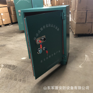 BTJD-001 500kg - Product Image 4