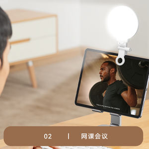 Перезаряжаемый зажим для селфи - Product Image 4