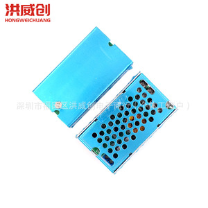 Module abaisseur de tension Hongweichuang 4USB 12-24V vers 5V 5A avec boîtier pour caméras embarquées et téléphones - Product Image 4