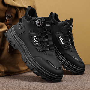 Chaussures noires, vertes et marron, chaussures de travail respirantes tendance pour hommes, chaussures de sport d'extérieur pour hommes - Product Image 1