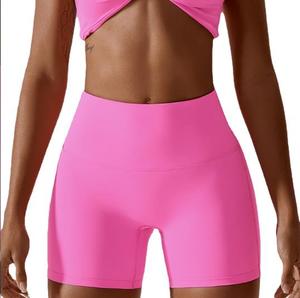 Shorts Deportivos para Mujer 2024, Transpirables, con Efecto Scrunch, Tallas Grandes, Cintura Alta, para Yoga, Gimnasio - Product Image 3