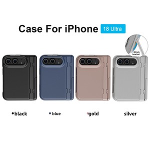 Coque magnétique pour téléphone portable Huanmin, vente en gros directe usine, compatible avec Apple iPhone Duo, étui de protection pliable, transfrontalier - Product Image 4