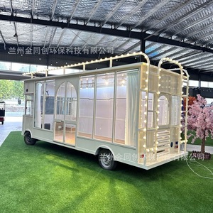 4 - Product Image 1