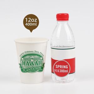 แก้วกาแฟกระดาษแบบใช้แล้วทิ้งขนาด 12 ออนซ์ ผนังชั้นเดียว เคลือบสารกันรั่ว เป็นมิตรต่อสิ่งแวดล้อม พกพาสะดวก พร้อมฝาปิด สำหรับเครื่องดื่มร้อน - Product Image 3
