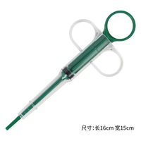 Distributeur de médicaments amélioré pour chat en plastique, double usage sec et humide, distributeur de médicaments confortable pour animaux de compagnie