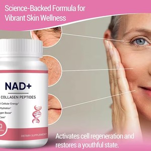 Capsules de Complexe Anti-Âge à la Vitamine C, à l'Hyaluronate de Sodium, aux Peptides de Collagène, aux Pépins de Raisin, au Resvératrol et au NAD - Product Image 2