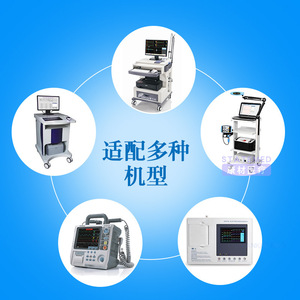 Gel conducteur Shenghui 100g pour électrodes EEG, usage neurodiagnostique - Product Image 4