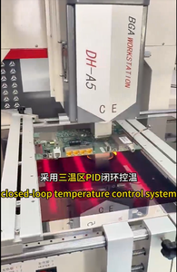 Stazione di saldatura classica Dinghua DH-A5 per riparazione laptop, Switch, PS5, schede madri di telefoni, macchina per allineamento visivo CCD per riparazione laptop - Product Image 3