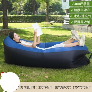Modern Style Portable Foldable Inflatable <strong>Sofa</strong> Lazy <strong>Air</strong> <strong>Bed</strong> with Pillow Style for Bedroom &amp; Living Room Outdoor Use - Product Image 6
