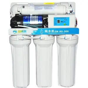 6 Stage RO Water Filter System With Computer Display
