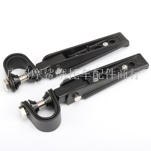 Moshark Motorcycle Footrest <b>Bracket</b> <b>Black</b> Electroplating MP03-002-0055 MP03-002-0056 Modification Part - Product Image 3