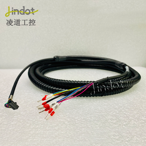 Cáp phản hồi mã hóa cho heidenhain ecn1313 & ern1387 Vua & bước & siei - Product Image 3