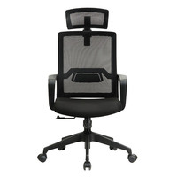 Chaise de bureau ergonomique moderne avec hauteur réglable et pivotante, design en maille confortable pour le travail sédentaire et les réunions