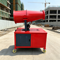 Canon à brouillard mobile électrique de 150 m avec pulvérisateur puissant et construction métallique pour usage agricole et industriel