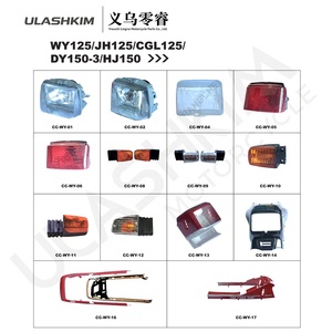 อะไหล่ ABS สำหรับรถมอเตอร์ไซค์ WAVE WAVE100R WIND125 WAVE125S WY125 JH125 CGL125 DY150-3 HJ150 WAVEII <span class=keywords><strong>WAVE125R</strong></span> ชิ้นส่วนภายนอกพลาสติก - Product Image 4