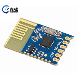 YIXINSHENG JDY-40 2.4GHz <b>RF</b> <b>Module</b> UART Interface 24kbps <b>Wireless</b> Serial Transparent Transmission <b>Module</b> - Product Image 5