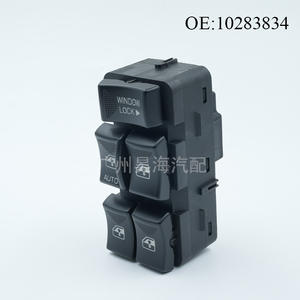 สวิตช์ควบคุมกระจกและชุดประกอบระบบไฟฟ้าสำหรับรถยนต์ Buick Chevrolet Impala รุ่น 10283834 ผลิตจากวัสดุ ABS คุณภาพ - Product Image 2