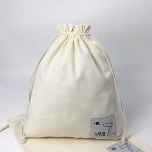 Thêm để so sánh chia sẻ bán buôn vải màu be dây kéo Bụi Túi mỹ phẩm trang điểm Quà Tặng Máy sấy tóc đóng gói co Xem hình ảnh lớn hơn - Product Image 5