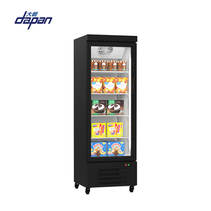 Vetrina Espositiva Verticale Monotemperatura Antiappannamento per Gelati e Alimenti Congelati da Supermercato - Product Image 4