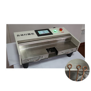 Mesin busur pembengkokan kawat logam, Mesin pencuci otomatis kumparan kawat 8mm/10mm/12mm - Product Image 1