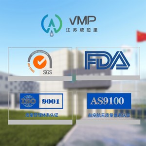 Cocrmo/cocrw/cocrmow bột AM Argon PSD-15-53 UM/20-60 UM - Product Image 5